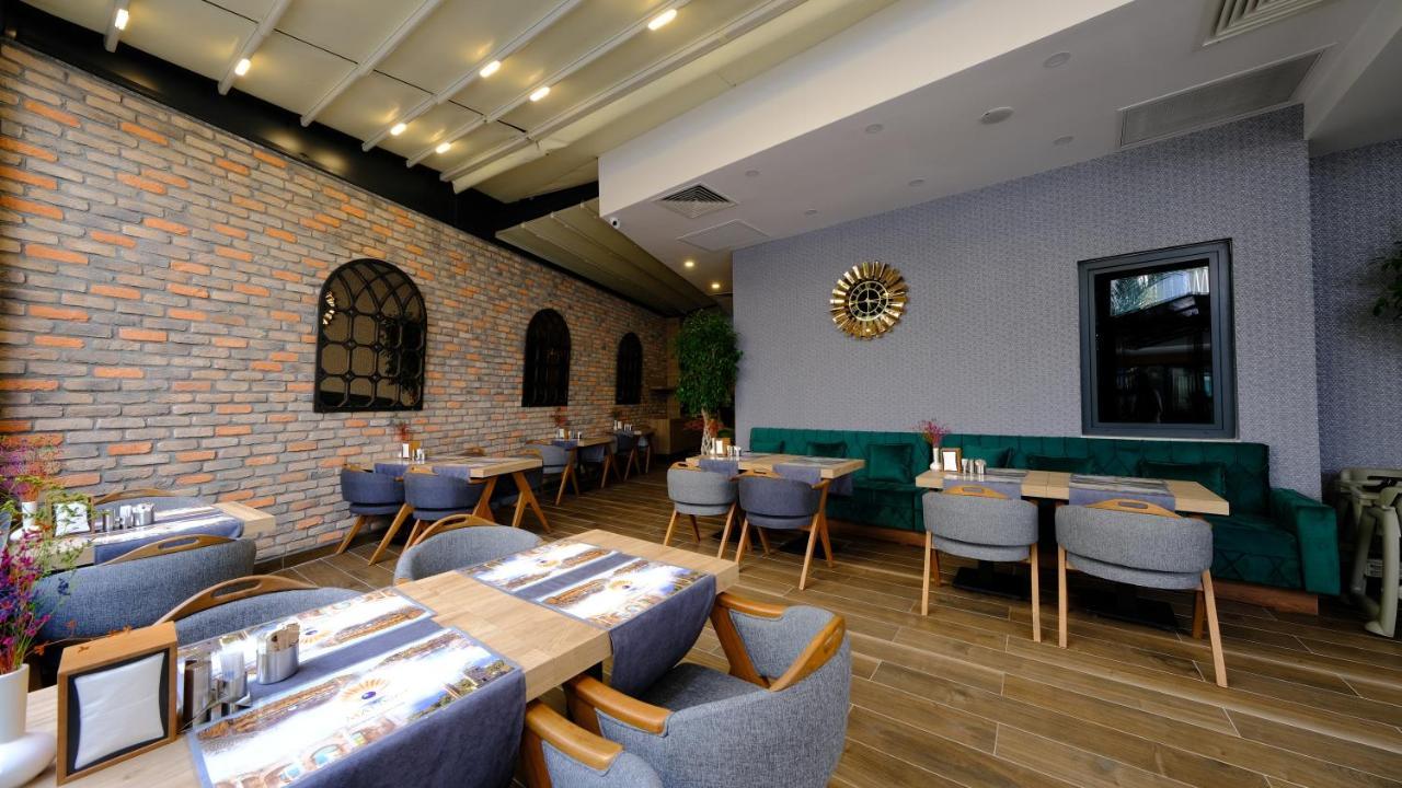 Hotel Mai ınci 4*